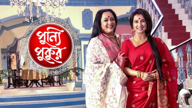 Hotstar Bangla Star Jalsa Serial