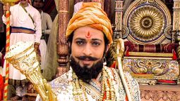 Star Pravah Serial Shivaji Maharaj