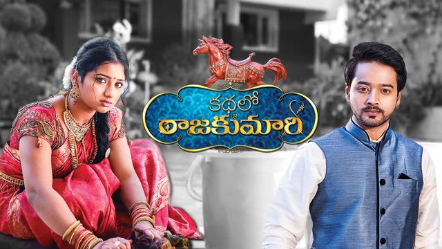 Watch Telugu Serials online, free