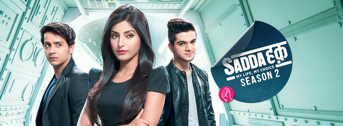 Watch Online Watch Entrance Full Movie Online Film