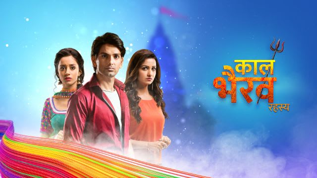 hotstar serial wala