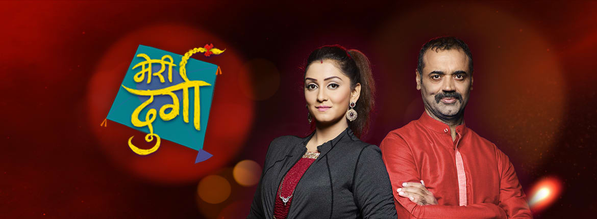 Watch Prem Kaa Game Online Hollywoodreporter