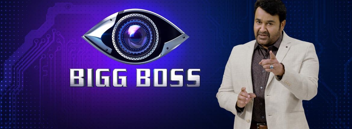 watch-bigg-boss-full-episodes-online-for-free-on-hotstar