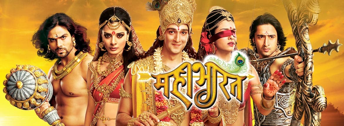 Watch First Sunday Full Movie