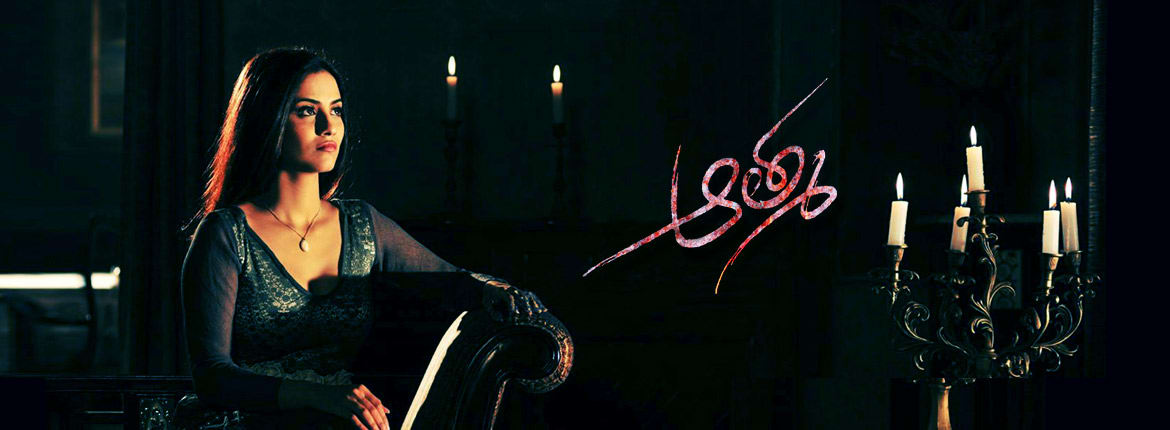 Watch The Hunted Full Movie