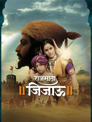 latest marathi movie torrent download sites