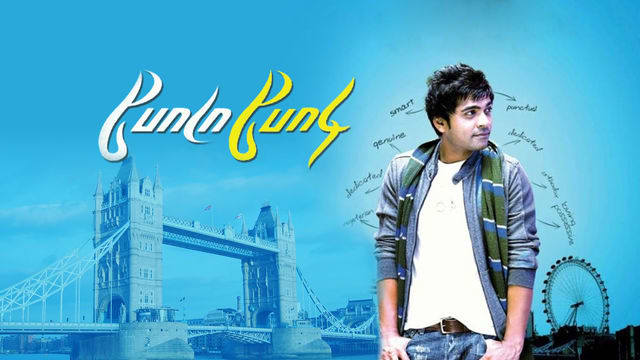 poda podi tamil movie free download Poda podi tamil songs free download.