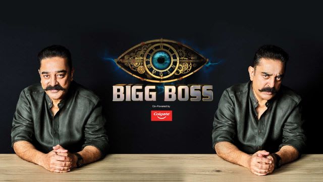 Image result for bigg boss 2 tamil