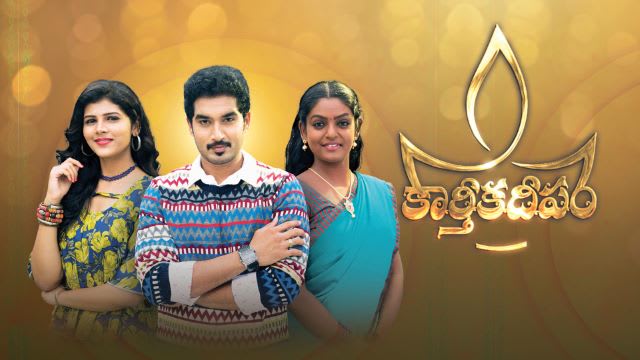 Telugu Tv Serials Online Free