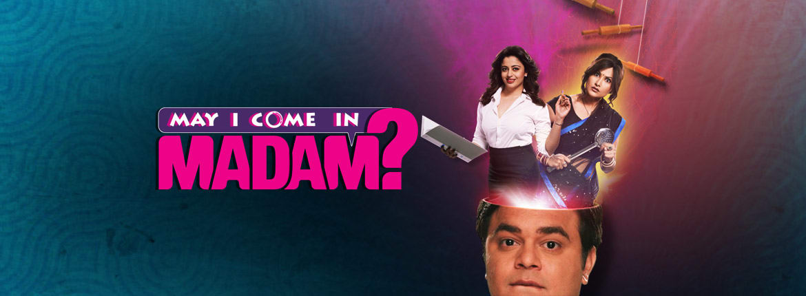 Watch Life Partners Online Life Partners Full Movie Online