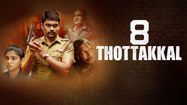 Image result for 8 Thottakal 2017 Hindi Dub 1080p.mp4