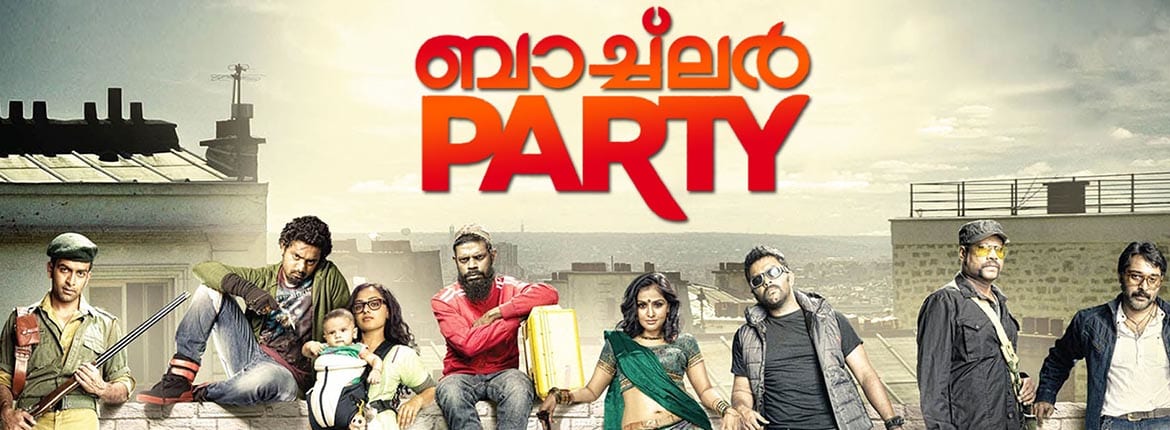 Watch The Party Is Over Online The Party Is Over Full Movie Online