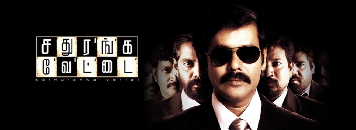 Image result for Sathuranga vettai tamil movie