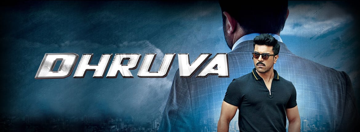 Watch The Challenge Online The Challenge Full Movie Online