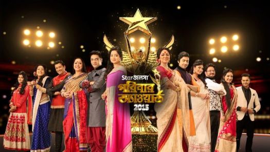 karma drama star plus full episodes 1 download karma drama star plus full episodes 1 download